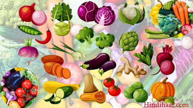 nutrients-and-benefits-of-vegetables-in-hindi