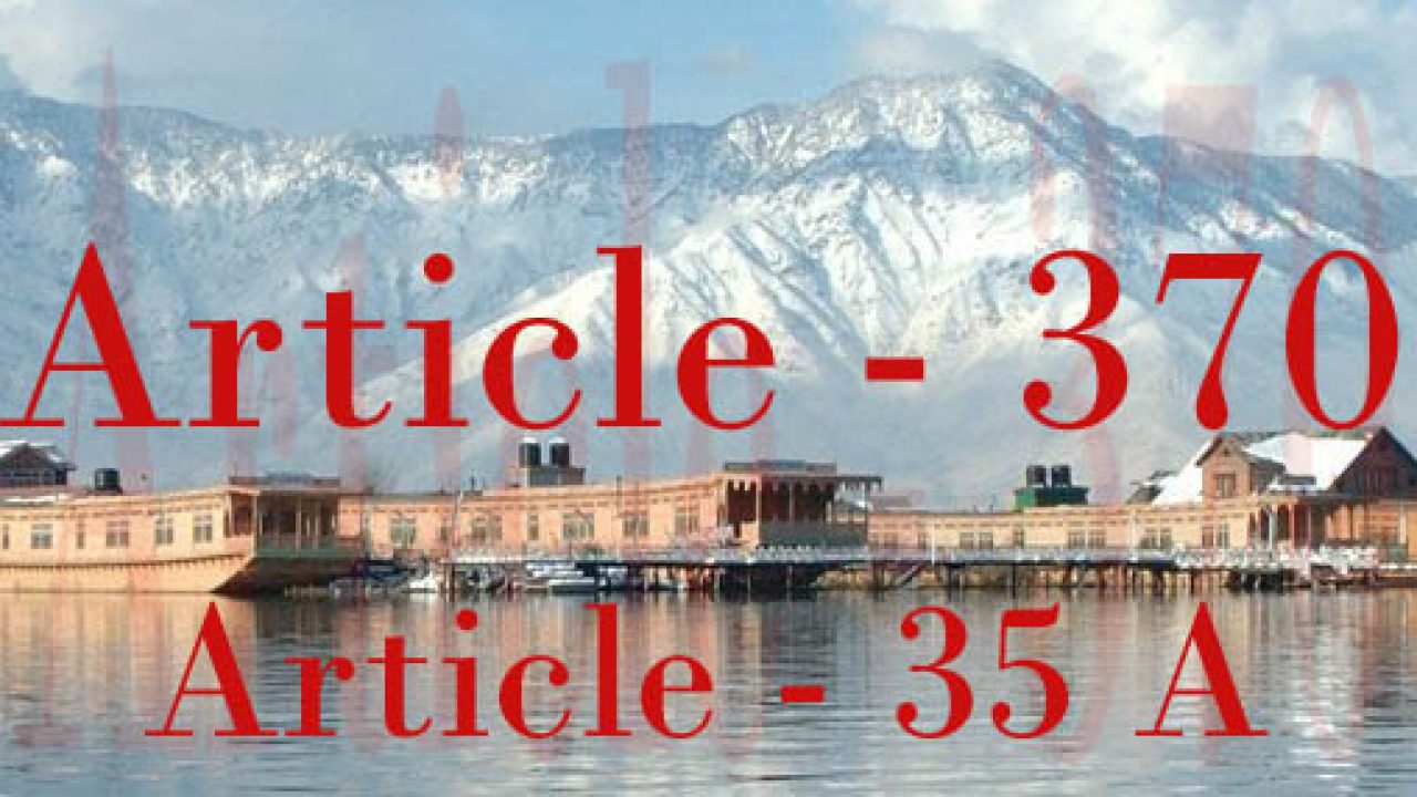 essay on article 370 in hindi